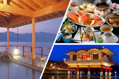 【広島駅新幹線口・アストラムライン古市駅・三次駅発着】はわい温泉望湖楼宿泊 冬の味覚” カニ”を堪能と大江ノ郷自然牧場パンケーキ2日間1